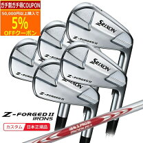 楽天市場】スリクソン z-forged アイアン 6本 モーダス 105の通販