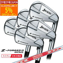 楽天市場】z-forged modus 120（シャフト素材スチール）の通販 