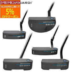 【6/2まで最大5％OFFガチ得クーポン】(営業日即日発送)　ベティナルディ BB シリーズ パター BETTINARDI GOLF BB Series 2024 【日本正規品】