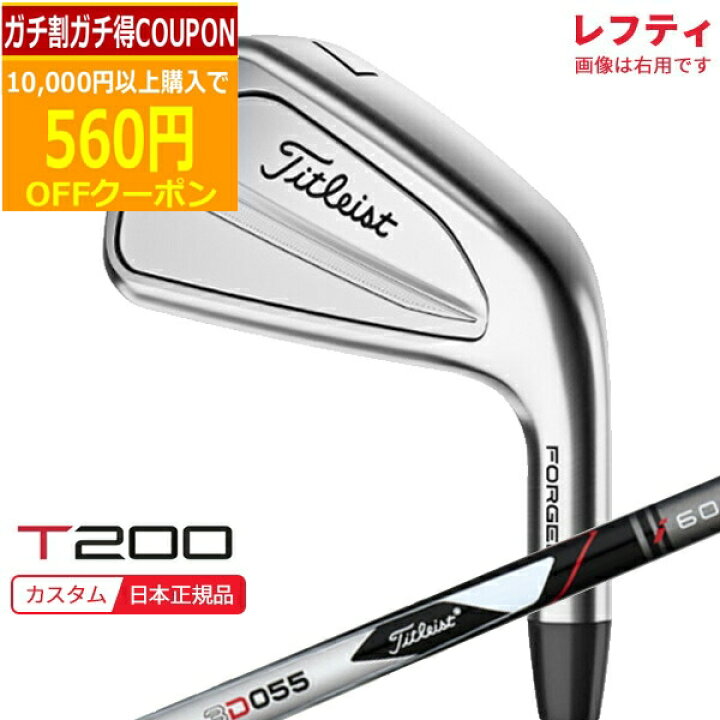 楽天市場】【7/26まで最大4600円OFFガチ得クーポン】(ポイント10倍 