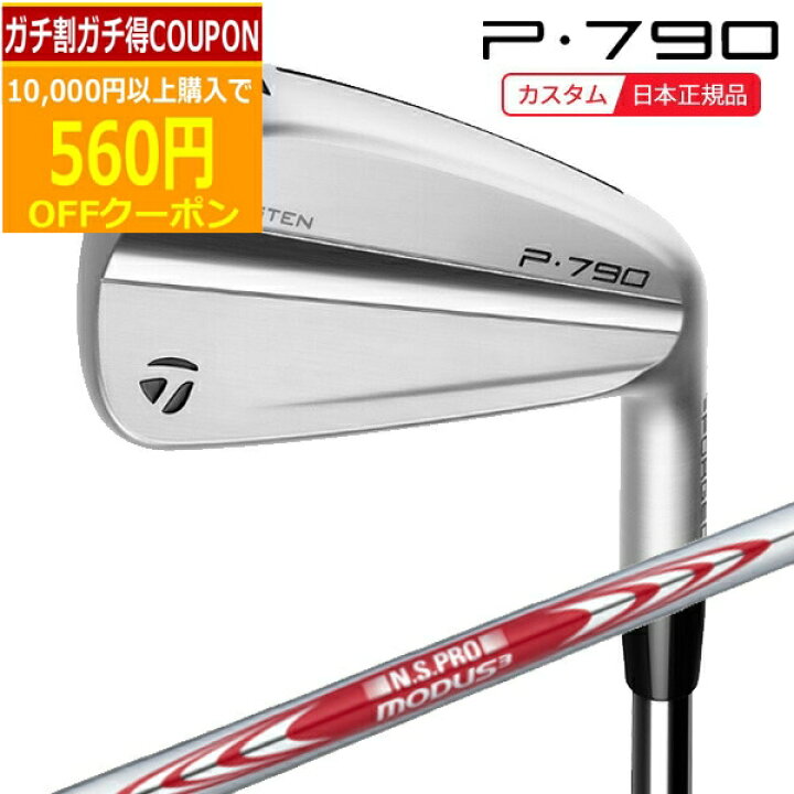 楽天市場】【9/24まで最大4600円OFFガチ得クーポン】(ポイント10倍 