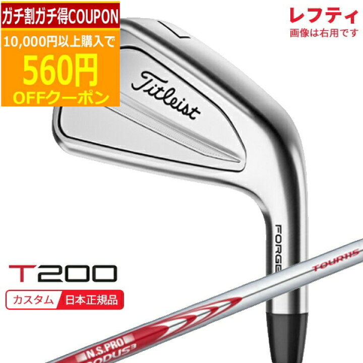 楽天市場】【8/27まで最大4600円OFFガチ得クーポン】(ポイント10倍 