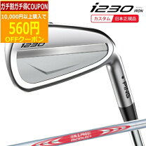 楽天市場】i230 120の通販