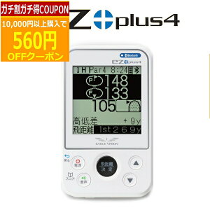 (|Cg10{)(cƓ)EAGLE VISION(C[OrW) ez plus4 EV-235 StpGPSv nfB^Cv 2022Nf(St)