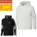(営業日即日発送)★クリアランス大処分セール★ アディダスゴルフ ゴルフ ULT365 プライムニット フーディージャケット IKJ47 メンズ 2024年春夏（outret）