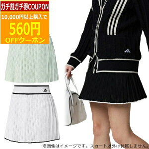 (cƓ)NAX又Z[ AfB_X St ULT365vCjbgv[cXJ[g IKJ60 fB[X EFA 2024Ntāioutretj