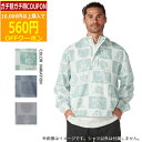 (営業日即日発送)　★クリアランス大処分セール★ アディダス ゴルフ GO-TO クレストグラフィックアノラックシャツ KOW07 メンズ 2024年春夏（outret）