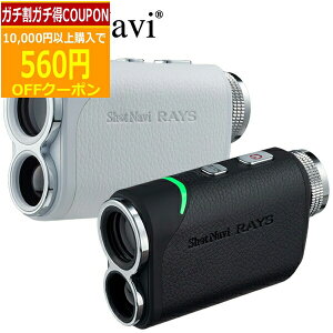 9/24܂ŃK`N[|s(|Cg10{)(cƓ)ShotNavi(Vbgir) LaserSniper Rays([U[XiCp[ECY) Stp[U[v 2023Nf (eN^Cg)