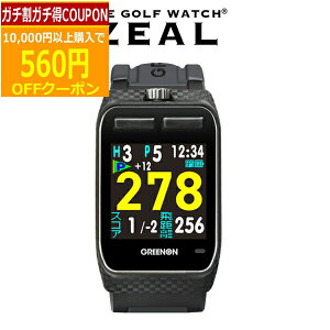 y11/27܂ŃubNtCDAYN[|z(|Cg10{)(cƓ)O[I(GREENON) UEStEHb` W[(ZEAL) rv^ StGPSir 2022Nf