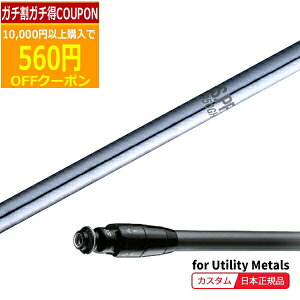 ( [2-4T) JX^VtgP ^CgXg [eBeB^p N.S.PRO-950GH SureFitX[utVtgPi([J[/{Ki)i{Kij