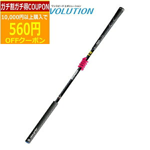 y11/27܂ŃubNtCDAYN[|z(cƓ)@(q{OvďC) G[gObv(elite grips) Xs[hG{[V 1SPEED evolution TT1-01EBK Stpg[jO 