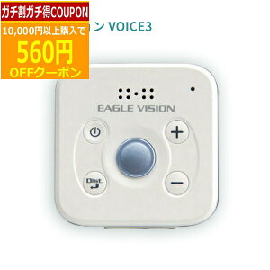 (|Cg10{)(cƓ)EAGLE VISION(C[OrW) voice3 EV-803 StpGPSir ^Cv (St)