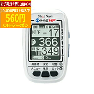 K`N[|s(|Cg10{)(cƓ)ShotNavi(Vbgir) neo2 HP(lI2 HP) StpGPSv GPSir  nfB^Cv KCh (eN^Cg)