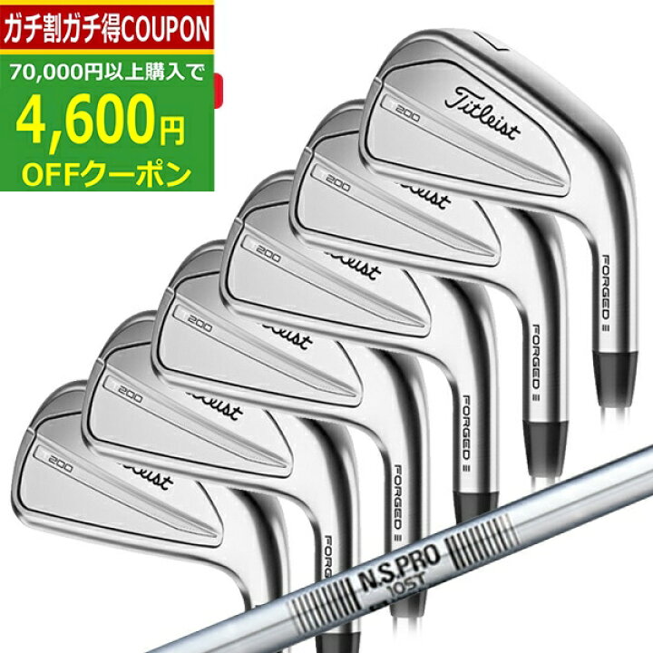 楽天市場】【5/27まで最大10％OFFガチ得クーポン】(ポイント10倍)(特注 