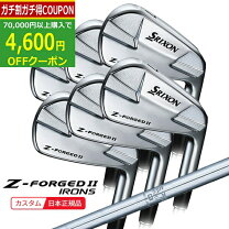 楽天市場】srixon z forged 950の通販