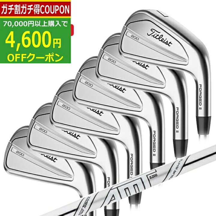 楽天市場】【10/27まで最大4600円OFFガチ得クーポン】(ポイント10倍 