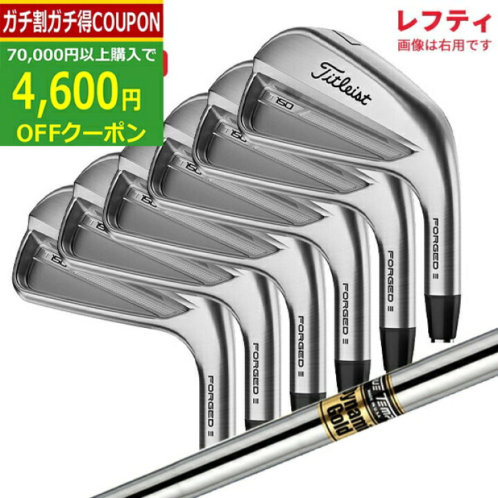楽天市場】【9/24まで最大4600円OFFガチ得クーポン】(ポイント10 