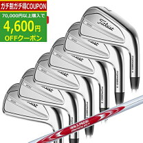 楽天市場】タイトリスト t200 n.s.pro modus3 tour 105 (s)の通販