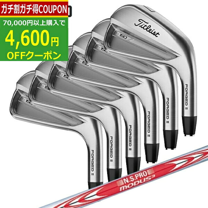 楽天市場】【7/26まで最大4600円OFFガチ得クーポン】(ポイント10 