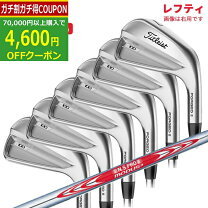 楽天市場】タイトリスト t100 modus 120の通販