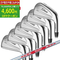 楽天市場】t200 modus 120の通販