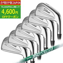 楽天市場】タイトリスト t200 ns−pro 950gh neoの通販