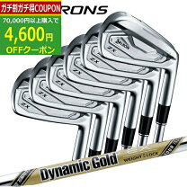 楽天市場】スリクソン アイアン zx5 ツアーイシューの通販