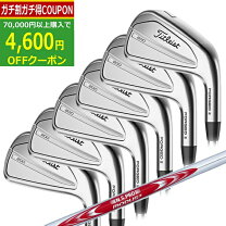 楽天市場】タイトリスト t200 modus 105の通販