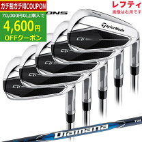 楽天市場】テーラーメイド m2 アイアン レフティの通販