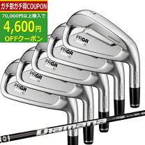 楽天市場】prgr 03 アイアン diamanaの通販