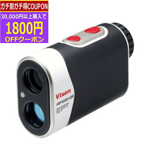 (cƓ)Vixen rNZ VRF1000VZR Pዾ Stp[U[v  2023Nf