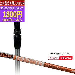 y11/27܂ŃubNtCDAYN[|z([J[Ki)( [2-4T) JX^VtgP ^CgXg hCo[p cA[AD-DI(5/6/7/8) SureFitX[utVtgPi([J[/