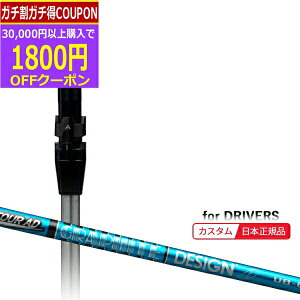 y11/27܂ŃubNtCDAYN[|z([J[Ki)( [2-4T) JX^VtgP ^CgXg hCo[p cA[AD-UB SureFitX[utVtgPi([J[/{