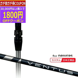 y11/27܂ŃubNtCDAYN[|z( [2-4T) JX^VtgP ^CgXg hCo[p VENTUS(F^X x^X)u[(VeloCore) SureFitX[utVtgPi([J[