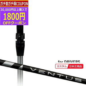 y11/27܂ŃubNtCDAYN[|z([J[Ki)( [2-4T) JX^VtgP ^CgXg hCo[p VENTUS(F^X x^X)ubN(VeloCore) SureFitX[utV