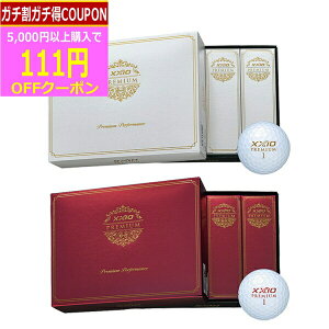 _bv [NVI [NVI v~A St{[ 1_[X (12) 2024N ({Ki)