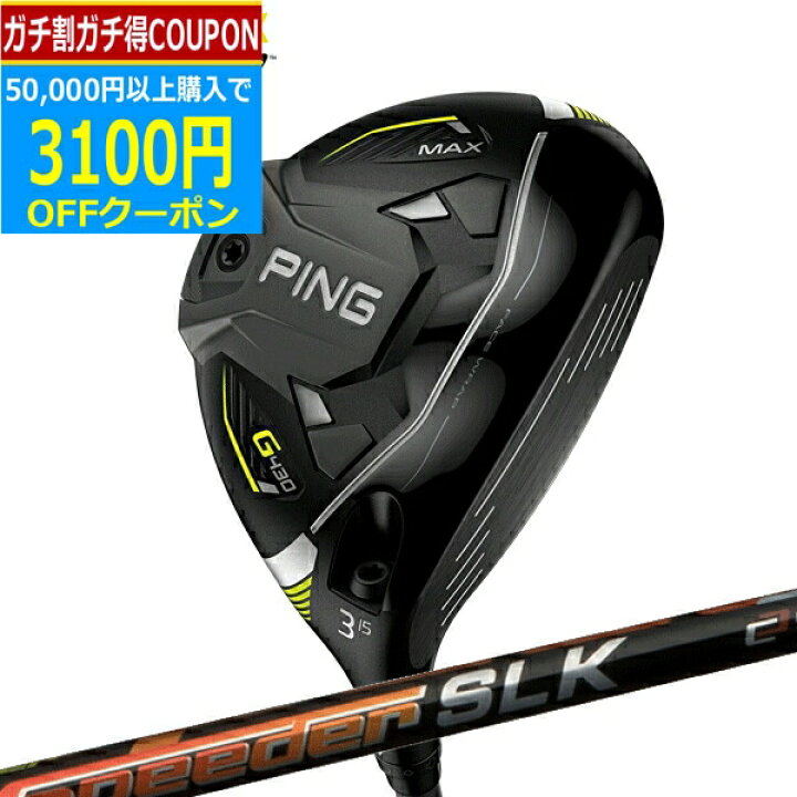 楽天市場】【7/26まで最大4600円OFFガチ得クーポン】(ポイント10倍  