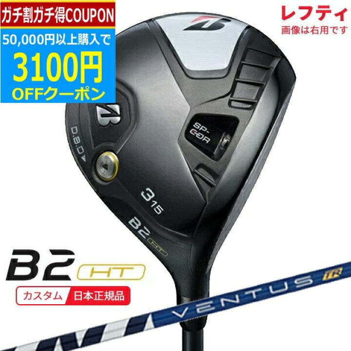 楽天市場】【1/29まで最大4600円OFFガチ得クーポン】(ポイント10倍 
