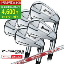 楽天市場】z－forged モーダス105の通販