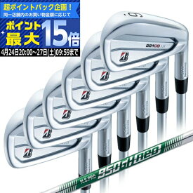 (ポイント10倍)(特注 納期6-8週)ブリヂストン Bシリーズ 221CB アイアンセット(6本 #5-Pw) N.S.PRO950GH-neo(ネオ) シャフト 2022年モデル (日本正規品)