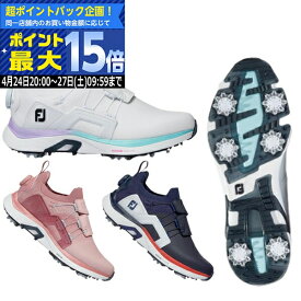 【24日20:00-27日09:59迄エントリーで最大15倍】(営業日即日発送)フットジョイ WOMENS FJ ハイパーフレックス BOA スパイク ゴルフシューズ BOAタイプ レディース W(ワイド) 2023年モデル[FootJoy]