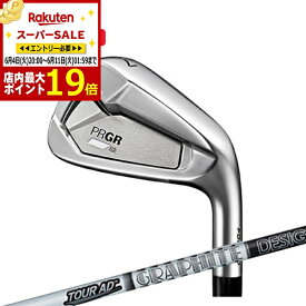 【スーパーSALE当店商品エントリーでP最大19倍】(ポイント10倍)(特注 納期3-5週)プロギア 02アイアン単品(#4,#5) ツアーAD(55/65II/75/85/95) アイアン シャフト 2023年モデル(日本正規品)