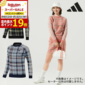 【スーパーSALE当店商品エントリーでP最大19倍】(営業日即日発送)　アディダス ゴルフ タータンチェック クルーネック セーター MKS40 レディース 2023年秋冬