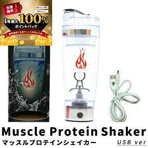 y\12/5zXGg[&Iōő100|CgobN I(cƓ)lC㏸IēׁveC dVFCJ[ MPS Vo[ [USB[d] }bXveCVF