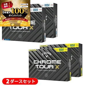 y\12/5zXGg[&Iōő100|CgobN I(cƓ)NAX又Z[y2_[XZbgzLEFCSt(Callaway) NcA[X(CHROME-TOUR-