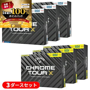 y\12/5zXGg[&Iōő100|CgobN I(cƓ)NAX又Z[y3_[XZbgzLEFCSt(Callaway) NcA[X(CHROME-TOUR-