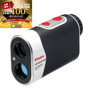 y\12/5zXGg[&Iōő100|CgobN I(cƓ)Vixen rNZ VRF1000VZR Pዾ Stp[U[v  2023Nf