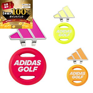 y\12/5zXGg[&Iōő100|CgobN IAfB_X St lIJ[ Nbv}[J[ ( Neon color Clip Marker ) ADM-934 2023Nt