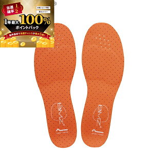 y\12/5zXGg[&Iōő100|CgobN I(cƓ)@r[G[bg BMZ AVgu[X^[ C\[ C ~ 203N