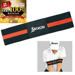 y\12/5zXGg[&Iōő100|CgobN I(cƓ)@XN\ GGF-25295 XCOL[p[ p^[K@ _bv K@